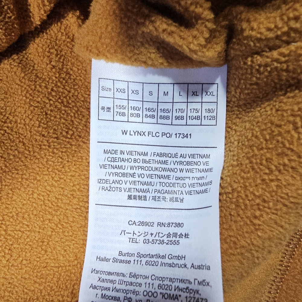 Burton lynx pullover fleece - Picture 12 of 14